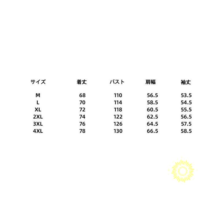 ジップメンズ 長袖無地 はおり スポーツウェア ジャケット カジュアル 秋コーデ トップス 