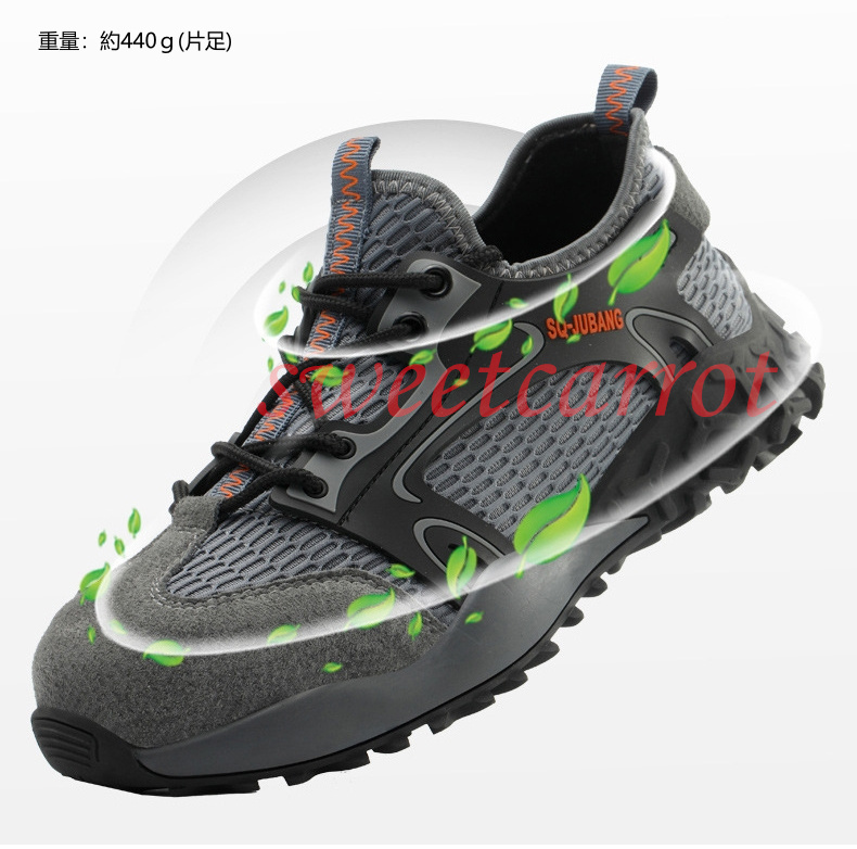 夏新品 安全靴 レディース おしゃれ メンズ 作業靴 スニーカー つま先保護 安全保護 男性用 踏み抜き防止 作業用品 滑り止め 通気 