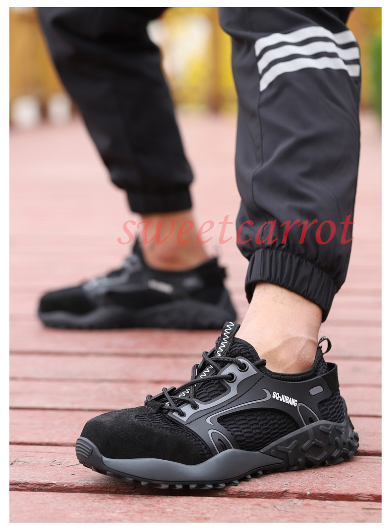 夏新品 安全靴 レディース おしゃれ メンズ 作業靴 スニーカー つま先保護 安全保護 男性用 踏み抜き防止 作業用品 滑り止め 通気 
