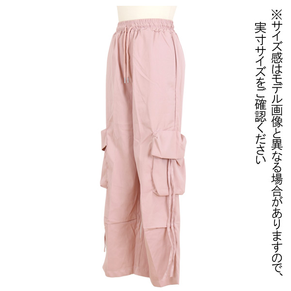 あり カーゴパンツ ワイドパンツ ドロストパンツ カラーパンツ 軽量 韓国ファッション ヒップホップ 衣装 パンツ 服 無地 コスチューム ダンス 大きいサイズ 