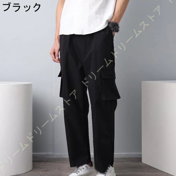カーゴパンツ メンズ パンツ ゆったり ワイド イージーパンツ 作業着 春夏 ウエストゴム アウトドア ズボン ミリタスケボー おしゃれ ワークパンツ 秋 