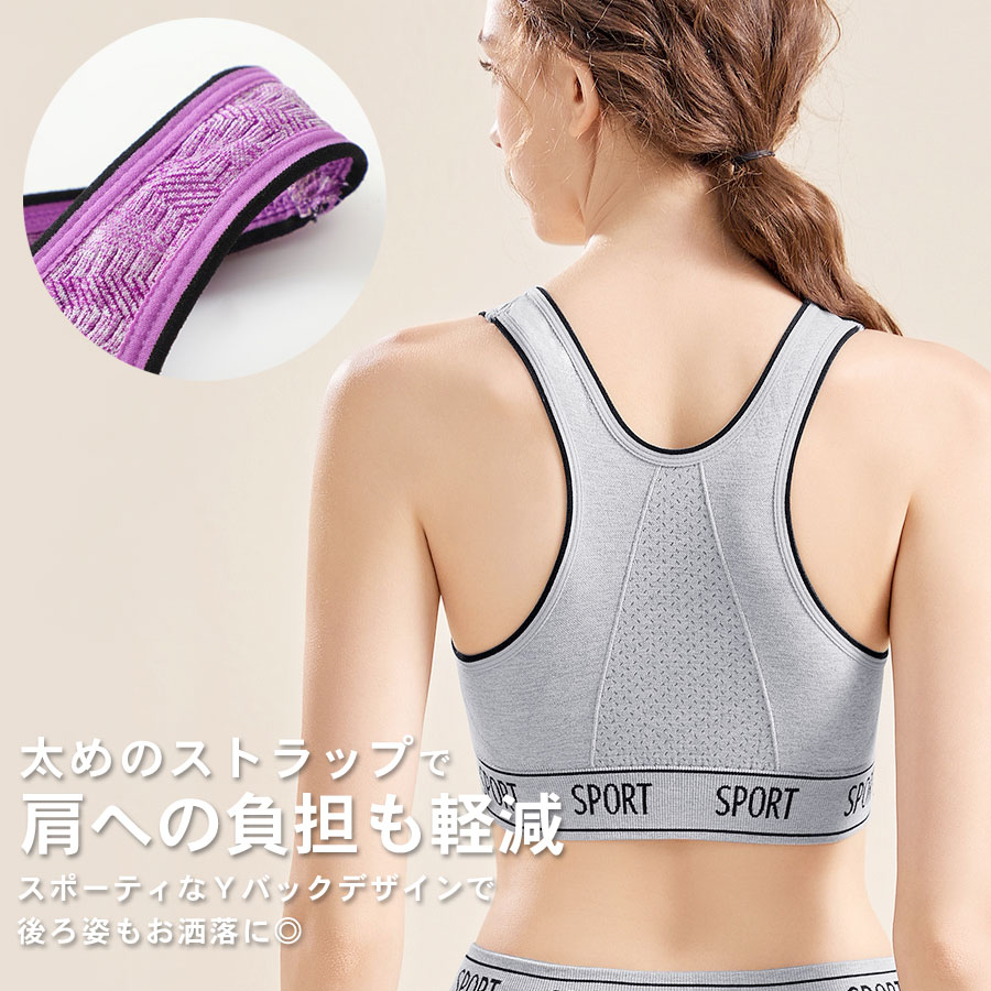 スポーツブラ 上下セット ブラショーツセット セットアップ 2点セット レディース インナー パンツ ノンワイヤー 