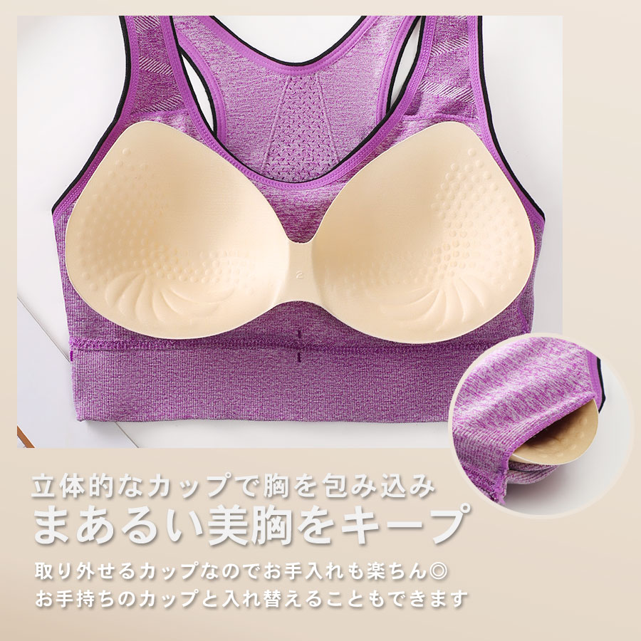 スポーツブラ 上下セット ブラショーツセット セットアップ 2点セット レディース インナー パンツ ノンワイヤー 