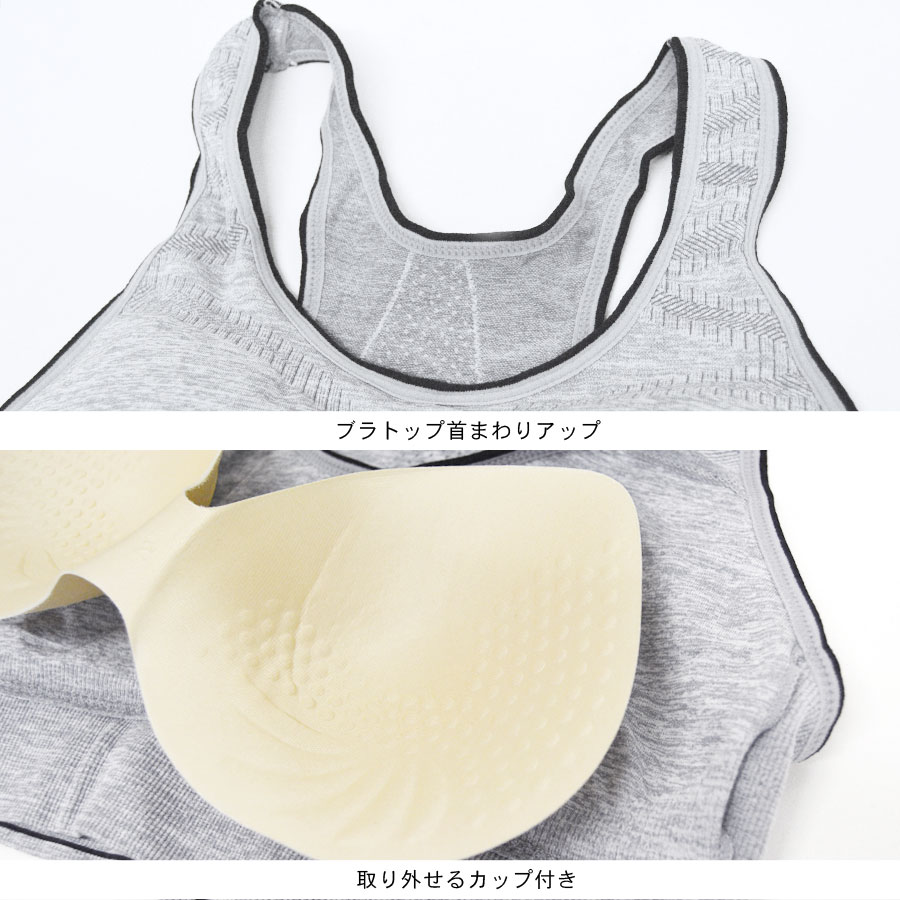 スポーツブラ 上下セット ブラショーツセット セットアップ 2点セット レディース インナー パンツ ノンワイヤー 