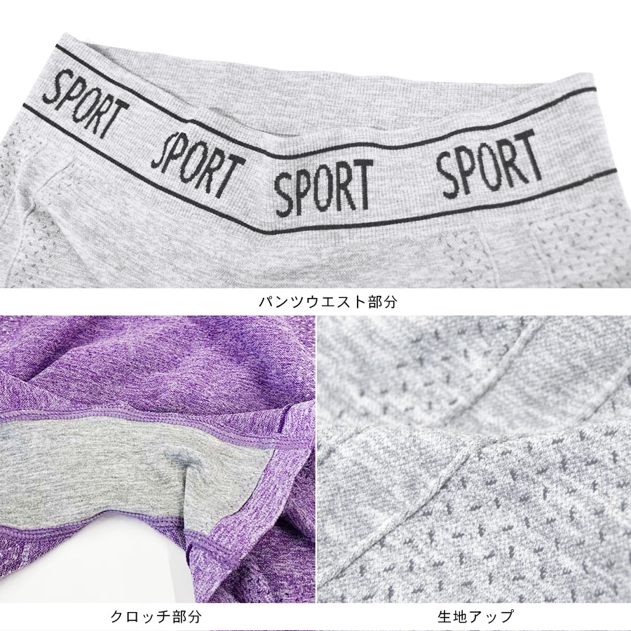 スポーツブラ 上下セット ブラショーツセット セットアップ 2点セット レディース インナー パンツ ノンワイヤー 