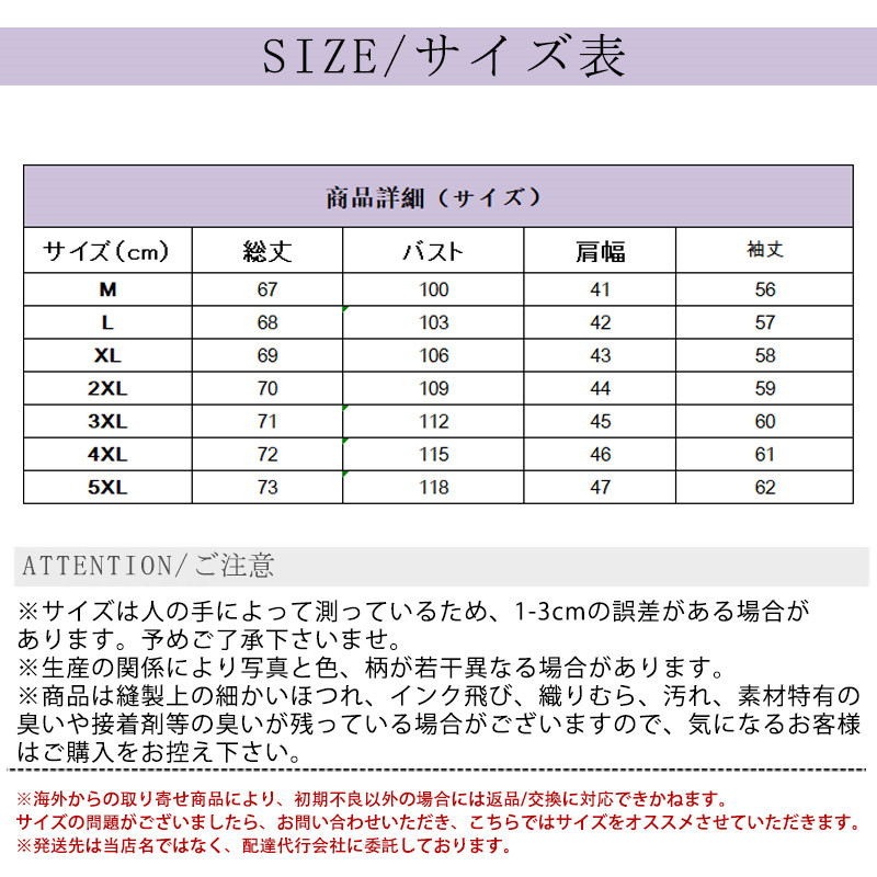 ブラウス レディース シャツ 綿麻 綿麻 綿 麻 リネン おしゃれ 体型カバー 無地 着痩せ ゆったり カジュアル コットン オシャレ 