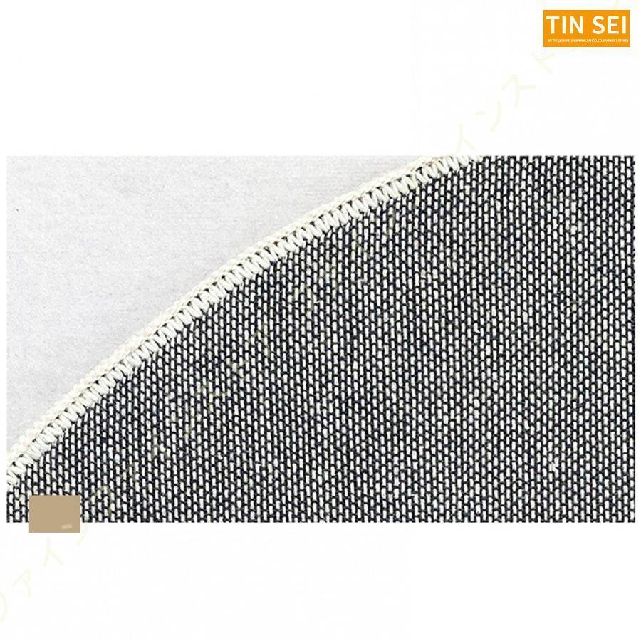 カーペット マット ラグ 絨毯 厚手 幾何学模様 ブロック 床暖房対応 アイボおしゃれ 白 スクエア 黒 じゅうたん モダン モノトーン ラグマット ブラック 