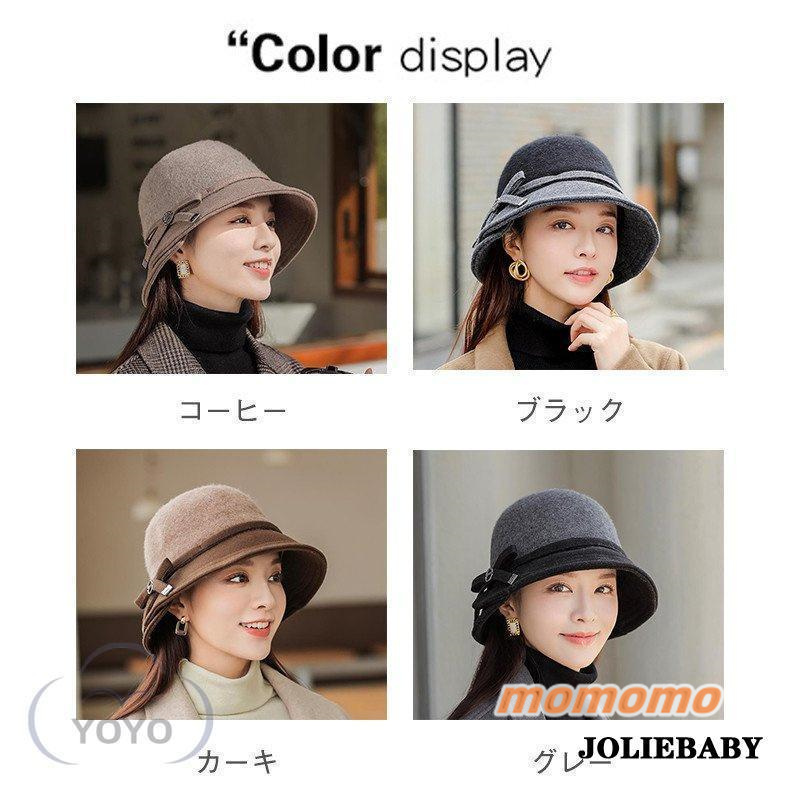 帽子 レディース バケットハット ハット 秋冬 冬用 あたたかい 暖かい 冬の帽子 大きいサイズ 冷え防止 小顔 防寒 寒さ対策 女性 カジュアル 