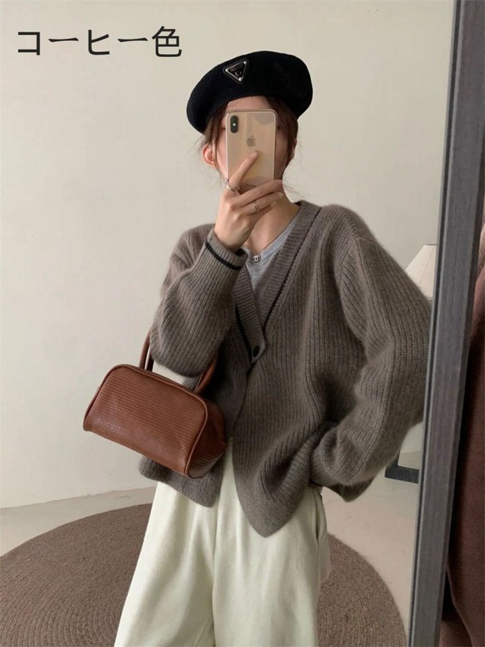 ニットカーディガン ニットカーデ ニットセーター 秋冬 上品 優雅 Vネック アウター 羽織り トップス 肌触りニット 