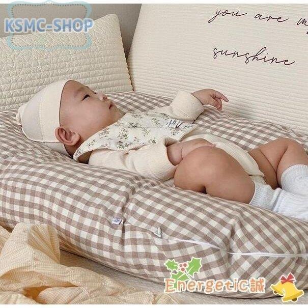 ベビーベッド ベビークッション 持ち運び 新生児 赤ちゃん 転落防止 百日祝い 安心快適 コットン インベッド 丸洗いOK 出産祝い ベッド 記念写真 ベビー用寝具 