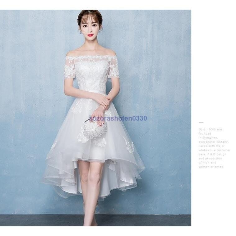 ドレス ミニドレス ウェディングドレス パーティードレス 花嫁 膝丈 レディース 結婚会 ナイトドレス 二次会 ワンピ ウエディング 姫系 
