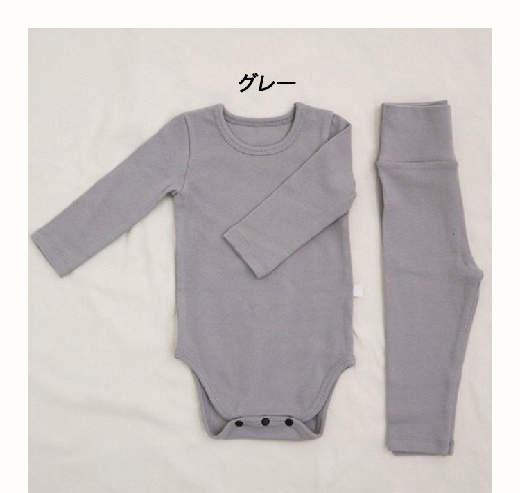 ロンパース ベビー 2点セット 腹巻き付き 長袖 女の子 ズボン 子供服 66 カジュアル 90 秋 新生児 冬 パジャマ 春 男の子 出産祝い ベビー服 コットン 73 80 