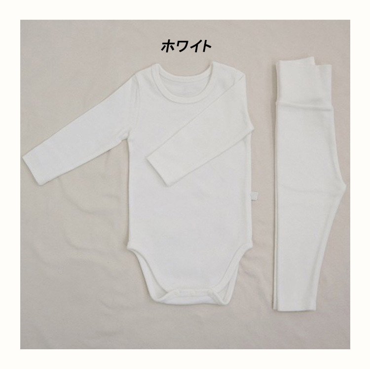 ロンパース ベビー 2点セット 腹巻き付き 長袖 女の子 ズボン 子供服 66 カジュアル 90 秋 新生児 冬 パジャマ 春 男の子 出産祝い ベビー服 コットン 73 80 