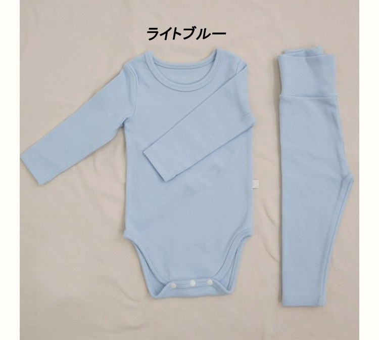 ロンパース ベビー 2点セット 腹巻き付き 長袖 女の子 ズボン 子供服 66 カジュアル 90 秋 新生児 冬 パジャマ 春 男の子 出産祝い ベビー服 コットン 73 80 