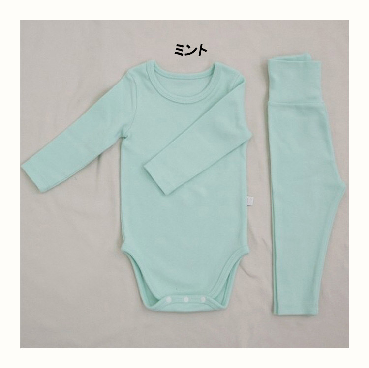 ロンパース ベビー 2点セット 腹巻き付き 長袖 女の子 ズボン 子供服 66 カジュアル 90 秋 新生児 冬 パジャマ 春 男の子 出産祝い ベビー服 コットン 73 80 