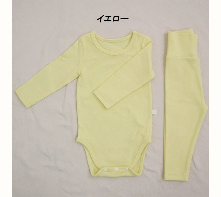 ロンパース ベビー 2点セット 腹巻き付き 長袖 女の子 ズボン 子供服 66 カジュアル 90 秋 新生児 冬 パジャマ 春 男の子 出産祝い ベビー服 コットン 73 80 