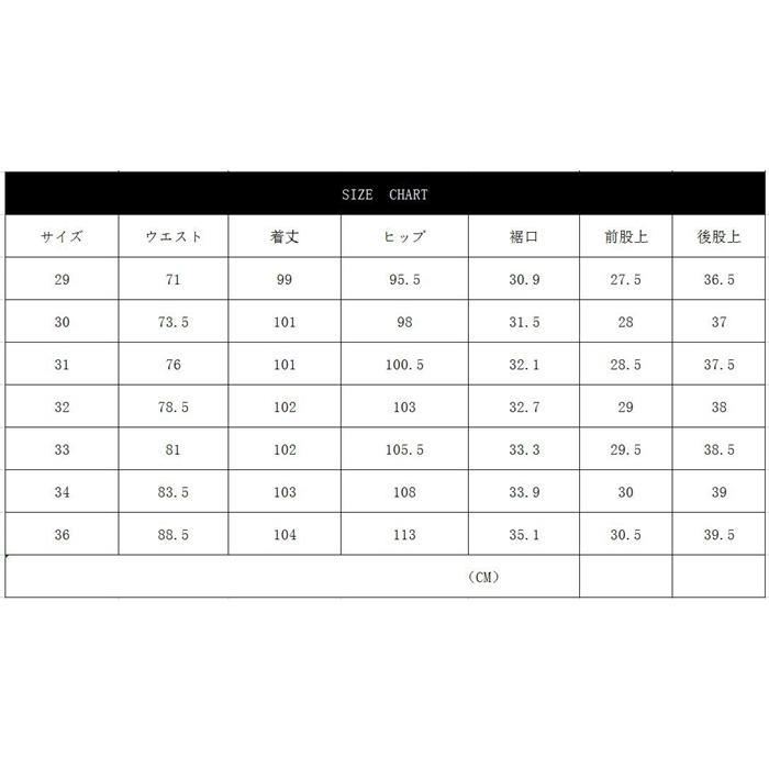 スラックス メンズ カジュアルパンツ ストレッチ ウエストゴム ロングパンツ 薄手 メンズパンツ ボ無地 ロング丈 夏服 ズボン パンツ 