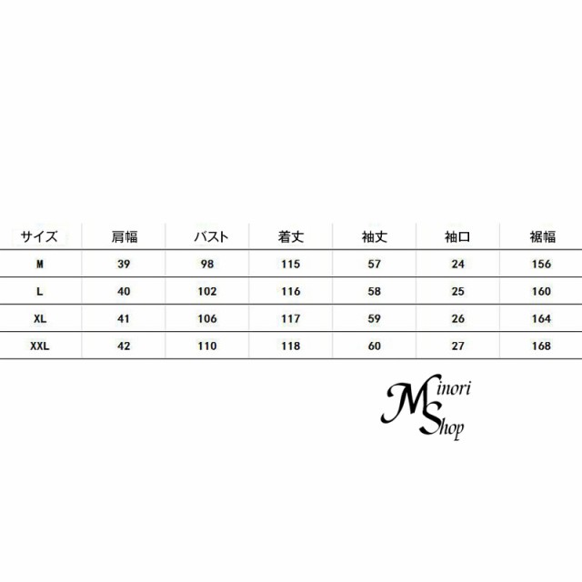 シャツワンピース 長袖 春 秋 レディース ロングワンピース ゆったり 30代 マキシ丈 40代 チェック 綿混 大きいサイズ マキシワンピース 