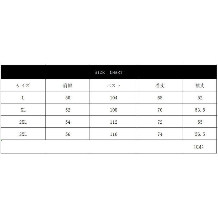 トレーナー レイヤード風Tシャツ 重ね着風 メンズ トップス 切り替え オシャレ クルーネック 長袖 プルオーバー スウェット 