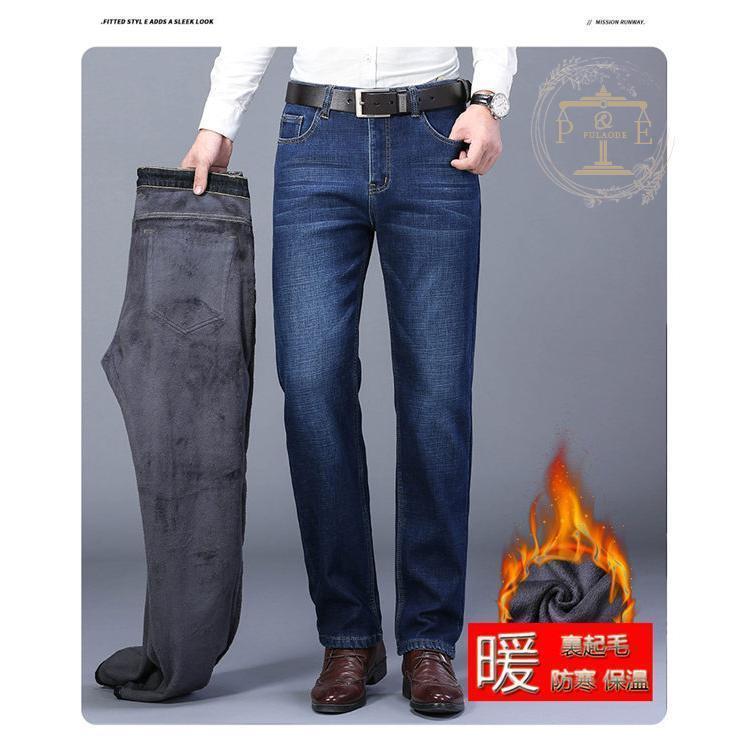 デニムパンツ 裏起毛パンツ メンズ スリムパンツ やや伸縮 暖ズボン 冬ズボン 裏起毛 厚手 暖かい 防風 防寒 秋冬 おしゃれ 暖パン 