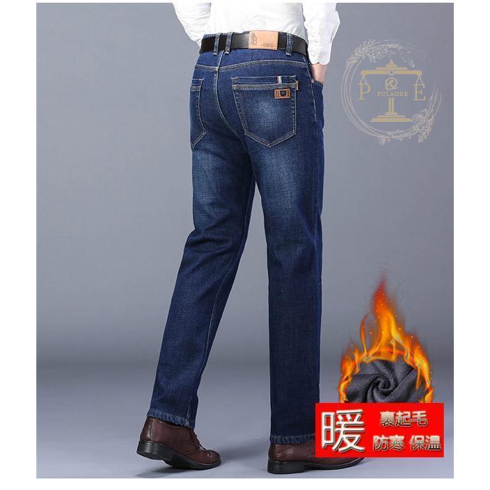 デニムパンツ 裏起毛パンツ メンズ スリムパンツ やや伸縮 暖ズボン 冬ズボン 裏起毛 厚手 暖かい 防風 防寒 秋冬 おしゃれ 暖パン 