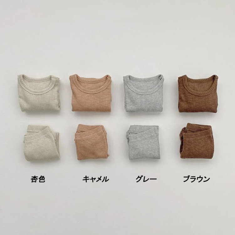 ベビー パジャマ 上下セット 子供 キッズ ベビー服 男の子 ガールズ 綿 ボーイズ 66 冬 女の子 春 ルームウェア 73 ベビーパジャマ 寝巻き 肌着 秋 80 