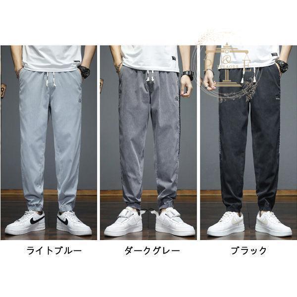 チノパン メンズ カジュアルパンツ スラックス スキニー 黒パン 小尻 スキニーパンツ ミリタリーパンツ 細身 美脚 春夏 