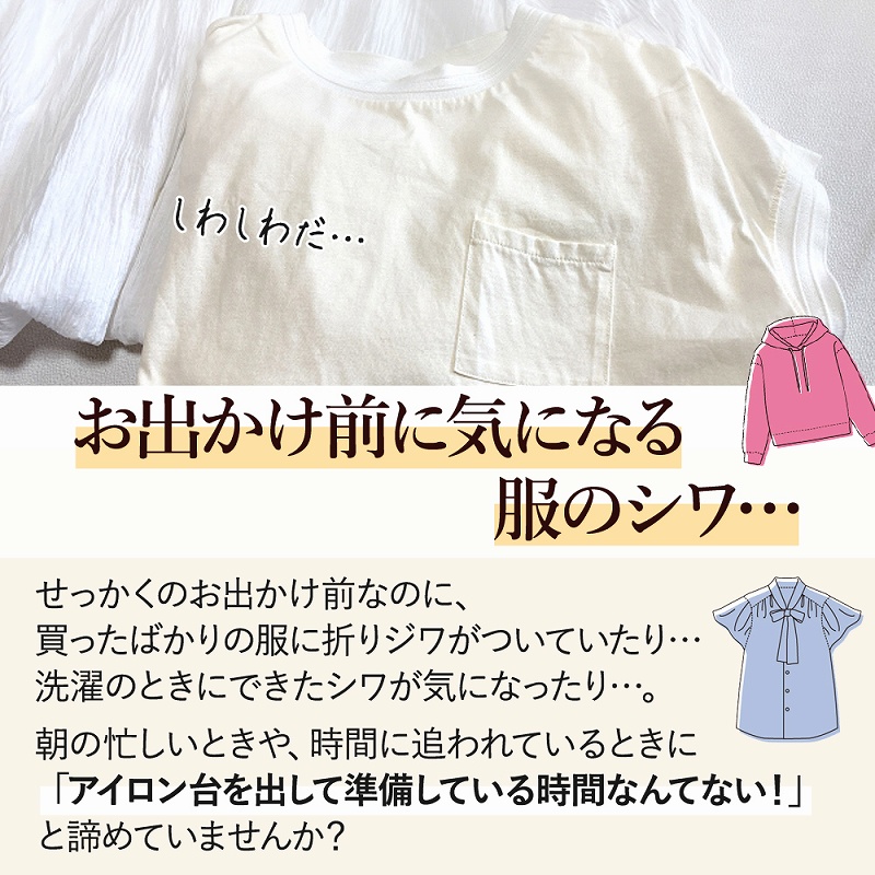 アイロンミトン アイロン 手袋 しわとり やけど防止 火傷 左右両用 プレゼント 便利 時間短縮 ハンドタイプ アイロンがけ ハンディ かわいい 軽量 。 ミトン 