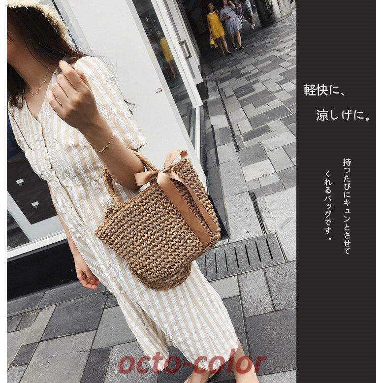 かごバッグ ショルダー レディース トートバッグ 大きめ 2WAY 安い 2022夏 サマーバッグ リゾートバッグ トレンド シンプル おしゃれ バッグ ストローバッグ 