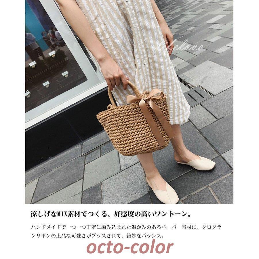 かごバッグ ショルダー レディース トートバッグ 大きめ 2WAY 安い 2022夏 サマーバッグ リゾートバッグ トレンド シンプル おしゃれ バッグ ストローバッグ 