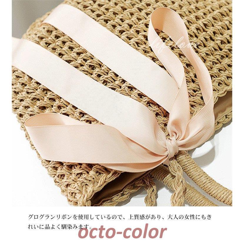 かごバッグ ショルダー レディース トートバッグ 大きめ 2WAY 安い 2022夏 サマーバッグ リゾートバッグ トレンド シンプル おしゃれ バッグ ストローバッグ 