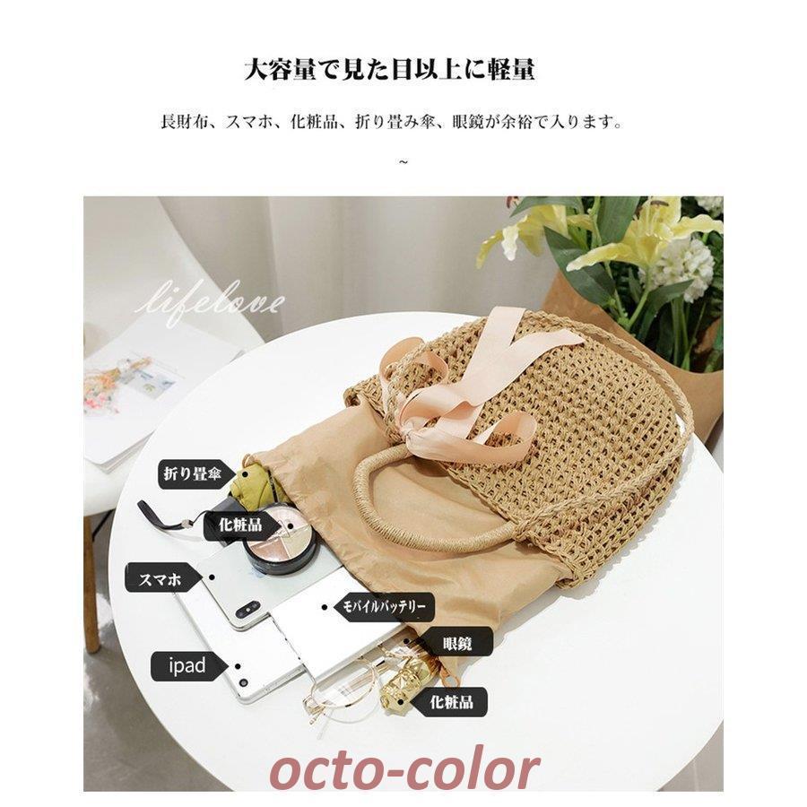 かごバッグ ショルダー レディース トートバッグ 大きめ 2WAY 安い 2022夏 サマーバッグ リゾートバッグ トレンド シンプル おしゃれ バッグ ストローバッグ 