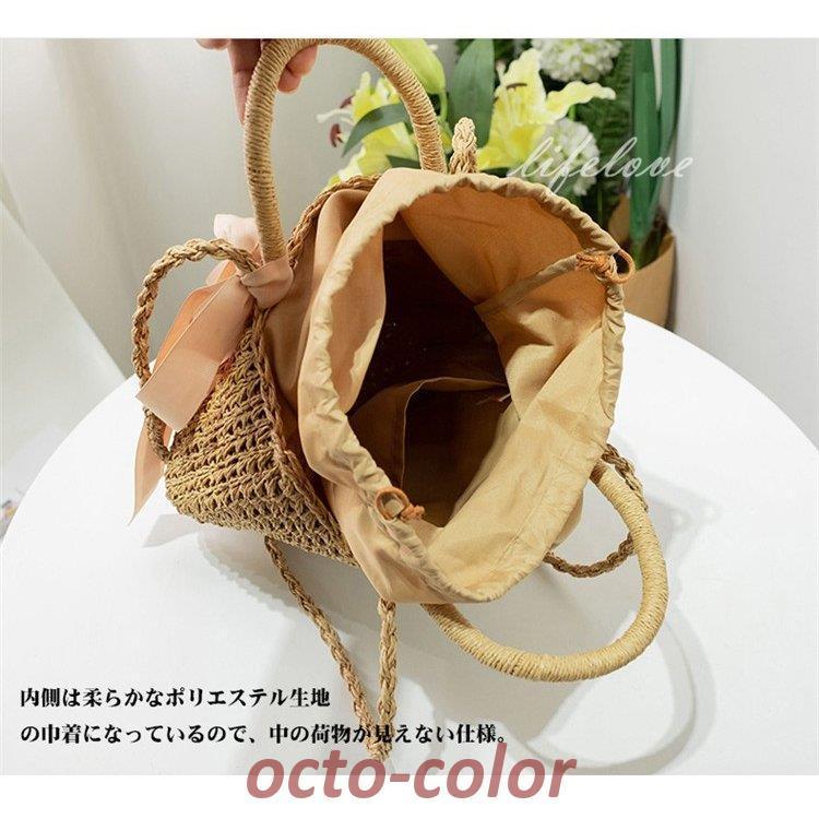 かごバッグ ショルダー レディース トートバッグ 大きめ 2WAY 安い 2022夏 サマーバッグ リゾートバッグ トレンド シンプル おしゃれ バッグ ストローバッグ 
