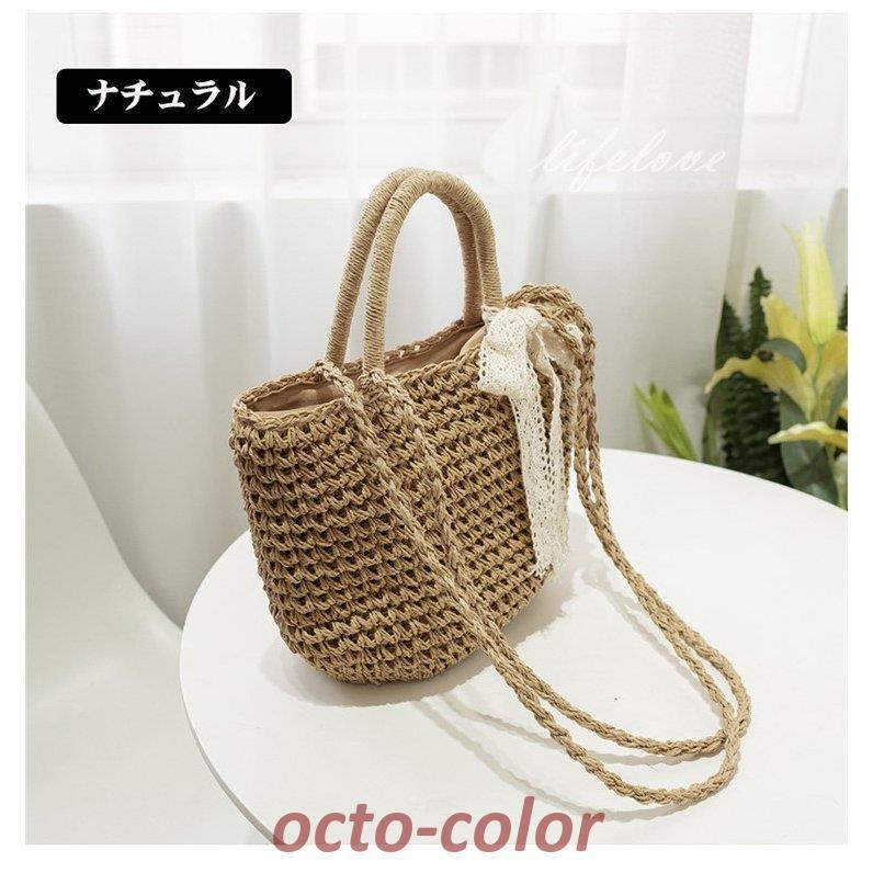 かごバッグ ショルダー レディース トートバッグ 大きめ 2WAY 安い 2022夏 サマーバッグ リゾートバッグ トレンド シンプル おしゃれ バッグ ストローバッグ 