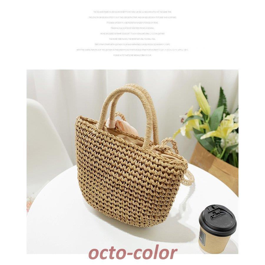 かごバッグ ショルダー レディース トートバッグ 大きめ 2WAY 安い 2022夏 サマーバッグ リゾートバッグ トレンド シンプル おしゃれ バッグ ストローバッグ 