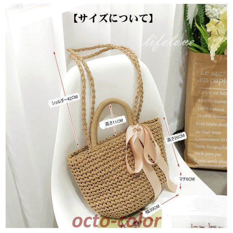 かごバッグ ショルダー レディース トートバッグ 大きめ 2WAY 安い 2022夏 サマーバッグ リゾートバッグ トレンド シンプル おしゃれ バッグ ストローバッグ 