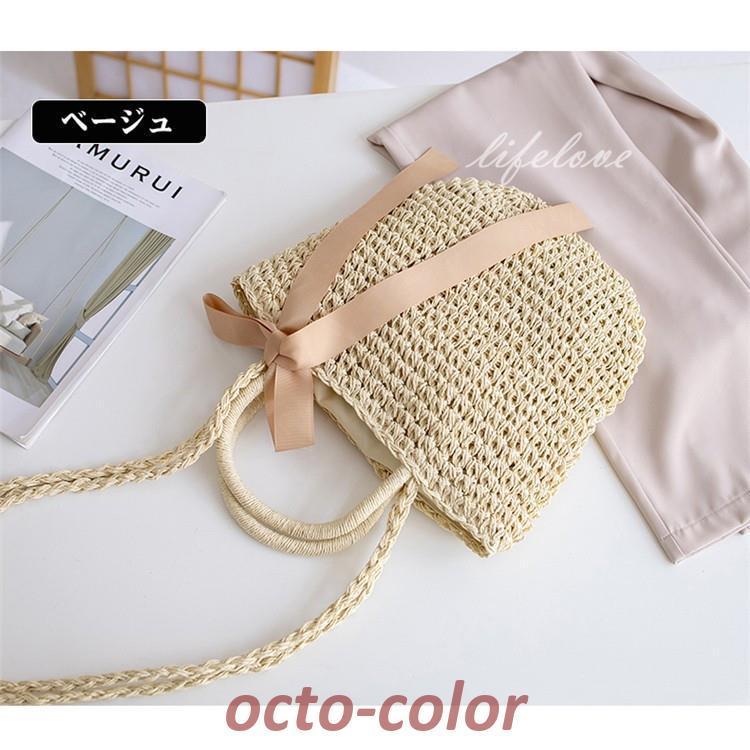 かごバッグ ショルダー レディース トートバッグ 大きめ 2WAY 安い 2022夏 サマーバッグ リゾートバッグ トレンド シンプル おしゃれ バッグ ストローバッグ 