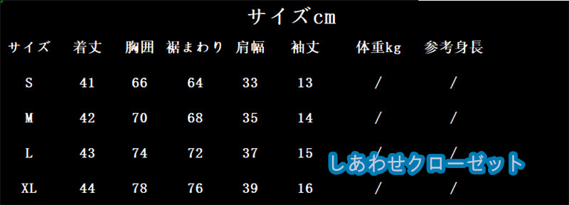 ヨガウェア レディース トップス 半袖 Tシャツ カップ付き スポーツウェア 吸汗 ホットヨガ ランニングウェア 速乾 フィットネス 重ね着 おしゃれ かわいい 