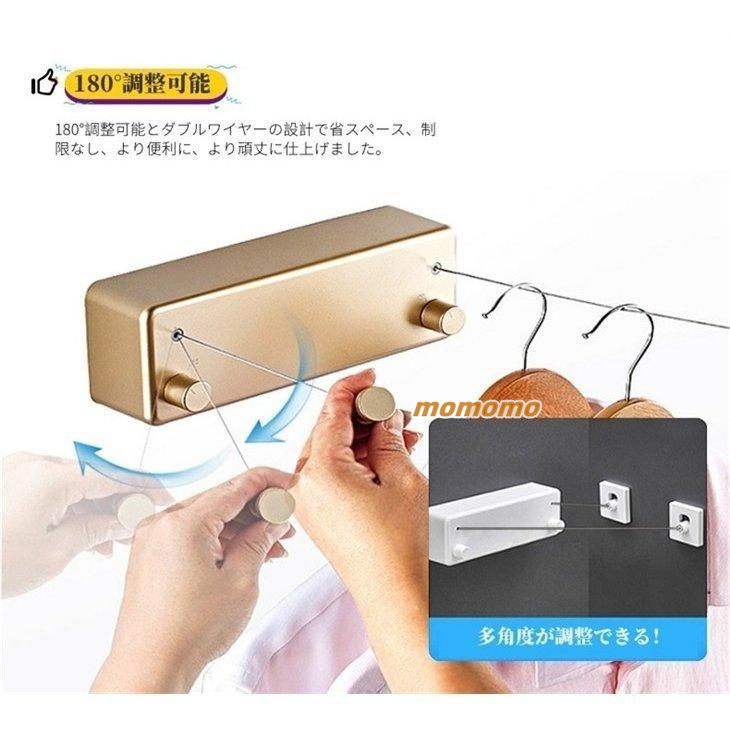 室内物干しワイヤー 隠し物干しロープ ダブルロープ 洗濯物干し 部屋物干し 布団干し 省スペース 乾燥ラック 室内物干し竿 梅雨対策 ステンレス 洗濯物ハンガー 