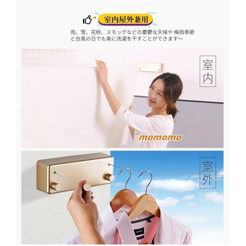 室内物干しワイヤー 隠し物干しロープ ダブルロープ 洗濯物干し 部屋物干し 布団干し 省スペース 乾燥ラック 室内物干し竿 梅雨対策 ステンレス 洗濯物ハンガー 