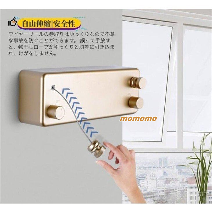 室内物干しワイヤー 隠し物干しロープ ダブルロープ 洗濯物干し 部屋物干し 布団干し 省スペース 乾燥ラック 室内物干し竿 梅雨対策 ステンレス 洗濯物ハンガー 