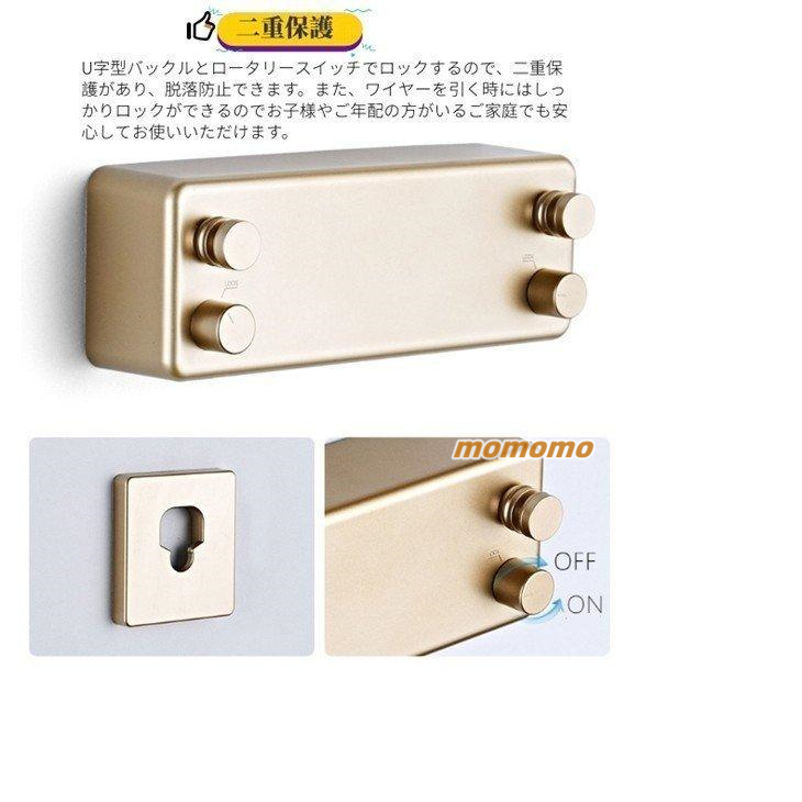 室内物干しワイヤー 隠し物干しロープ ダブルロープ 洗濯物干し 部屋物干し 布団干し 省スペース 乾燥ラック 室内物干し竿 梅雨対策 ステンレス 洗濯物ハンガー 