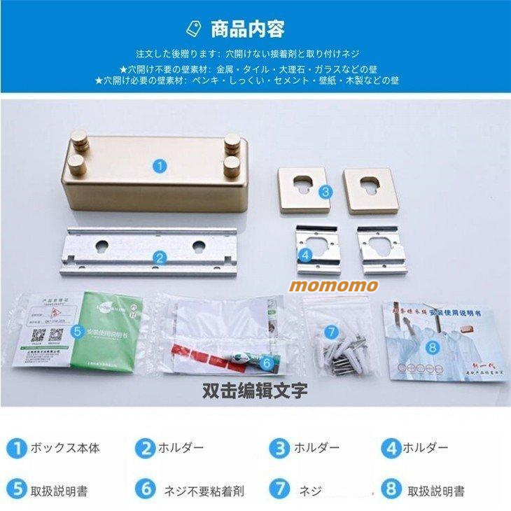 室内物干しワイヤー 隠し物干しロープ ダブルロープ 洗濯物干し 部屋物干し 布団干し 省スペース 乾燥ラック 室内物干し竿 梅雨対策 ステンレス 洗濯物ハンガー 