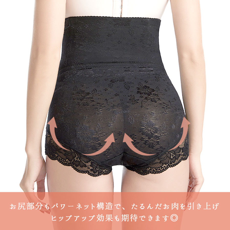ウエストニッパー コルセット 補正下着 美くびれ ガードル 一体型 ショーツ レディース インナー タイト 