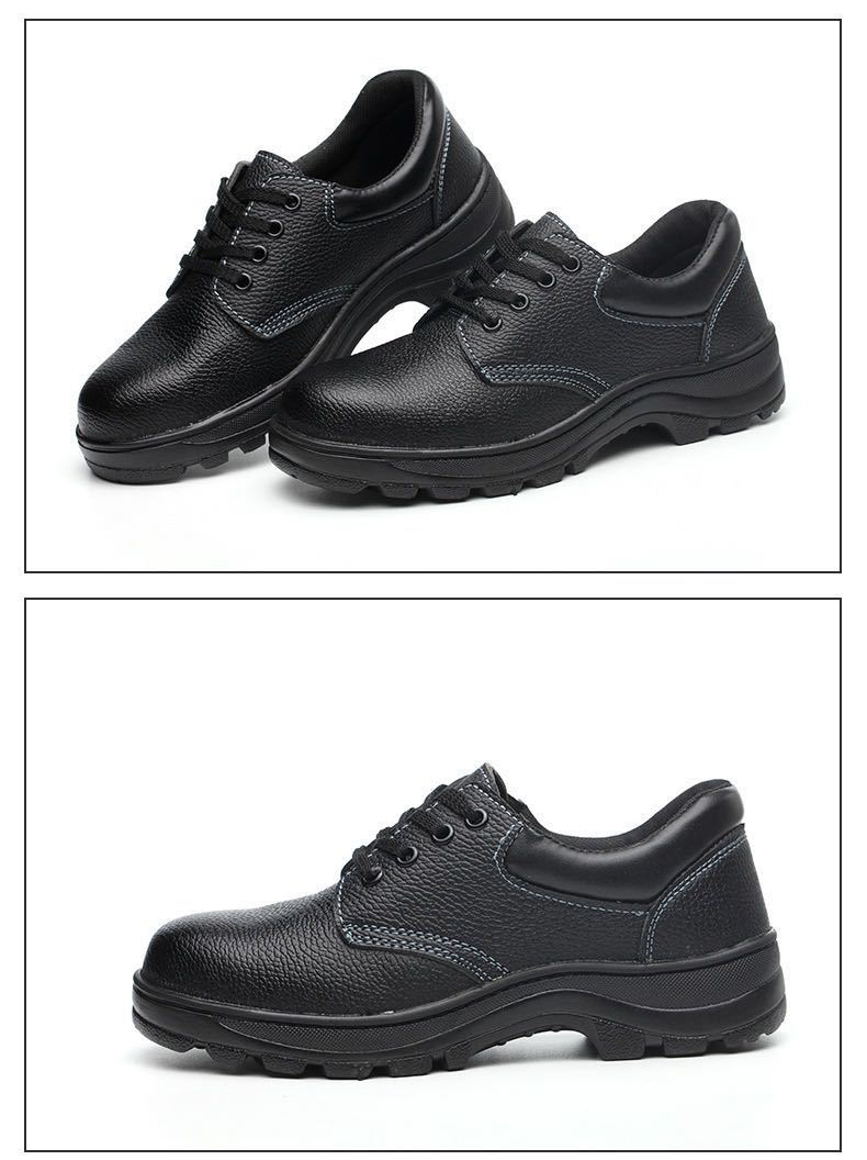 安全靴 作業靴 滑らない メンズ レディース セーフティー安全スニーカー おしゃれ おすすめ 通気性 つま先ガード 