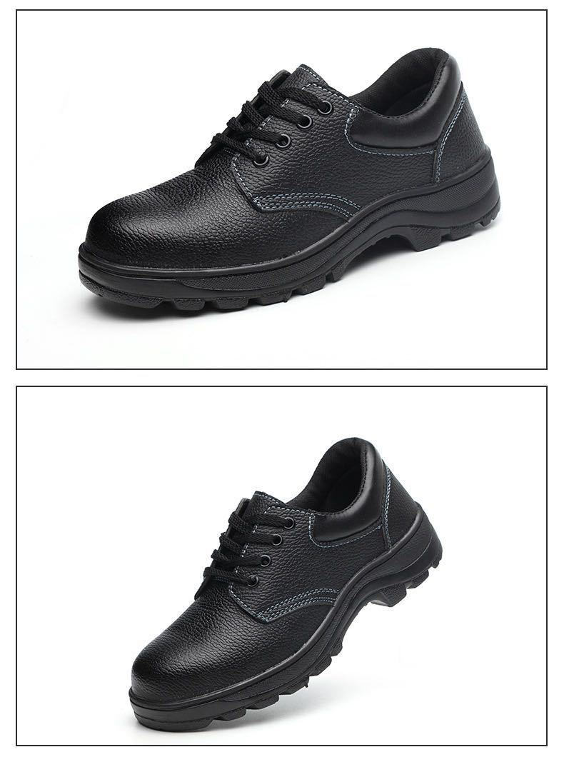 安全靴 作業靴 滑らない メンズ レディース セーフティー安全スニーカー おしゃれ おすすめ 通気性 つま先ガード 