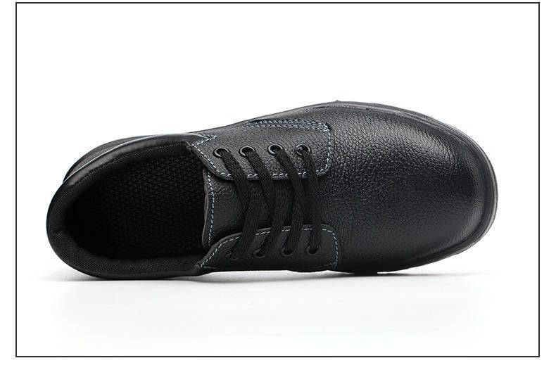 安全靴 作業靴 滑らない メンズ レディース セーフティー安全スニーカー おしゃれ おすすめ 通気性 つま先ガード 