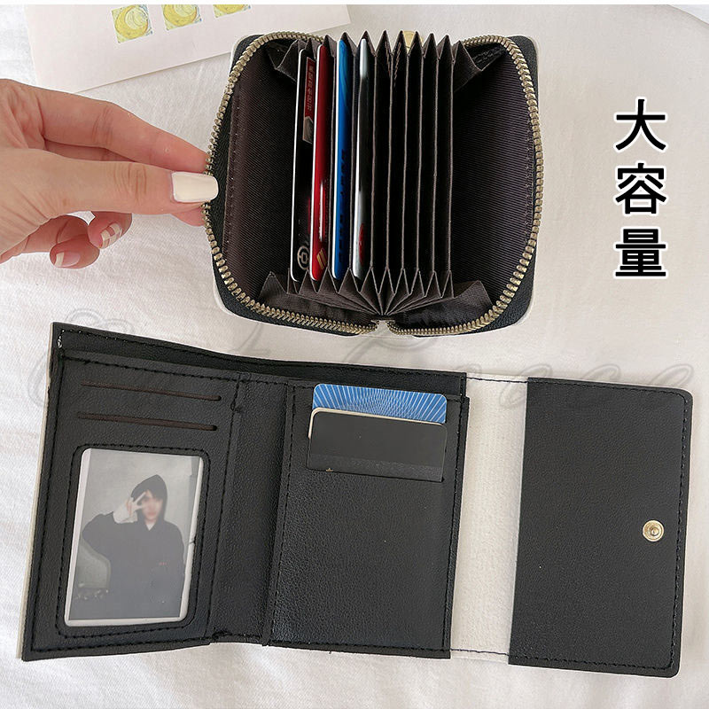 ミニ財布 三つ折り財布 かわいい コンパクト 軽量 折り畳み 新生活 贈り物 スキミング防止 仕事 多収納 送料無料 男女兼用 誕生日プレゼント 多機能 耐久性 