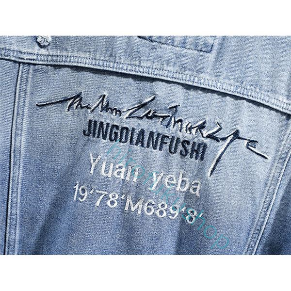 デニムジャケット メンズ Gジャン ジージャン ジャンパー ウォッシュ オールシーズン 上品 アウター ダメージ 英字 ゆったり カジュアル おしゃれ 
