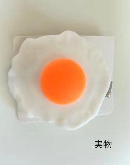 ヘアアクセサヘアピン かわいい 面白い 食品 目玉焼き SNS 個性的 映え TIKTOK ト動画 イベン 撮影 韓国 イベント インスタ アクササ学生 